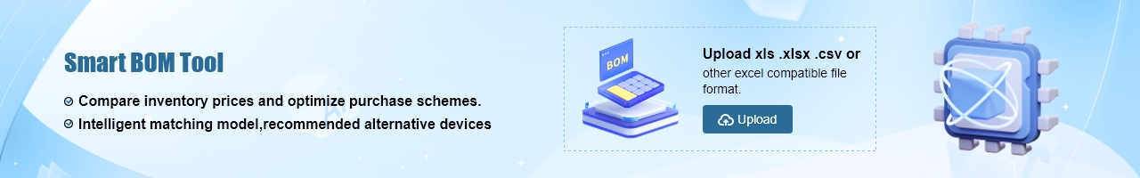 BOM